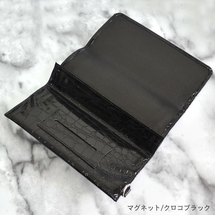 手巻きタバコ用ポーチ 携帯用シャグポーチ マグネットタイプ ペーパー