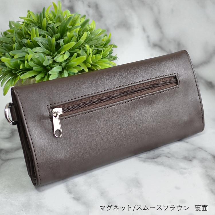 手巻きタバコ用ポーチ 携帯用シャグポーチ マグネットタイプ ペーパー