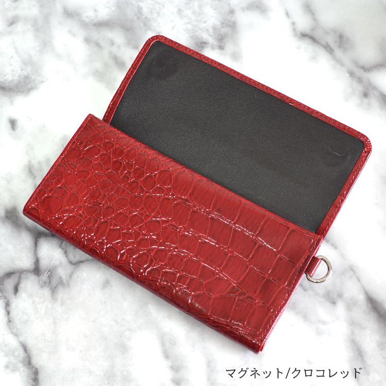 手巻きタバコ用ポーチ 携帯用シャグポーチ マグネットタイプ ペーパー