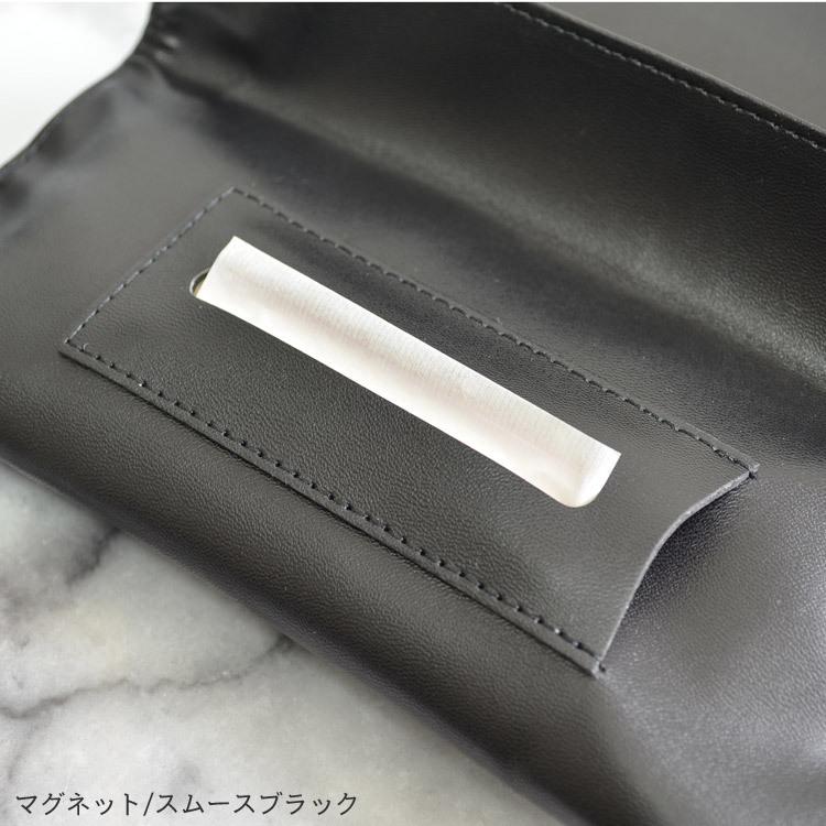 手巻きタバコ用ポーチ 携帯用シャグポーチ マグネットタイプ ペーパー
