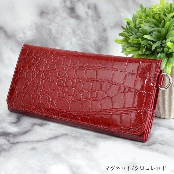 手巻きタバコ用ポーチ 携帯用シャグポーチ マグネットタイプ ペーパー