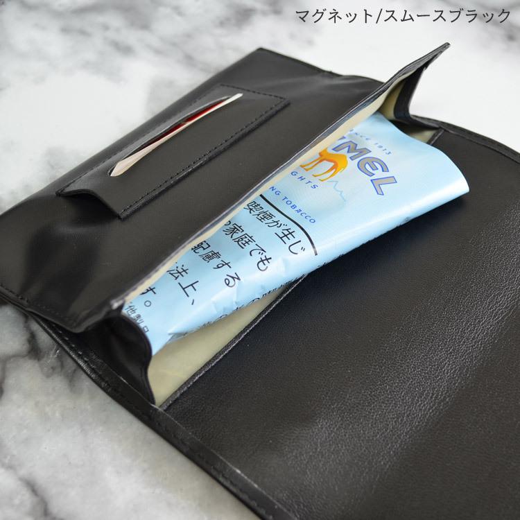 手巻きタバコ用ポーチ 携帯用シャグポーチ マグネットタイプ ペーパー