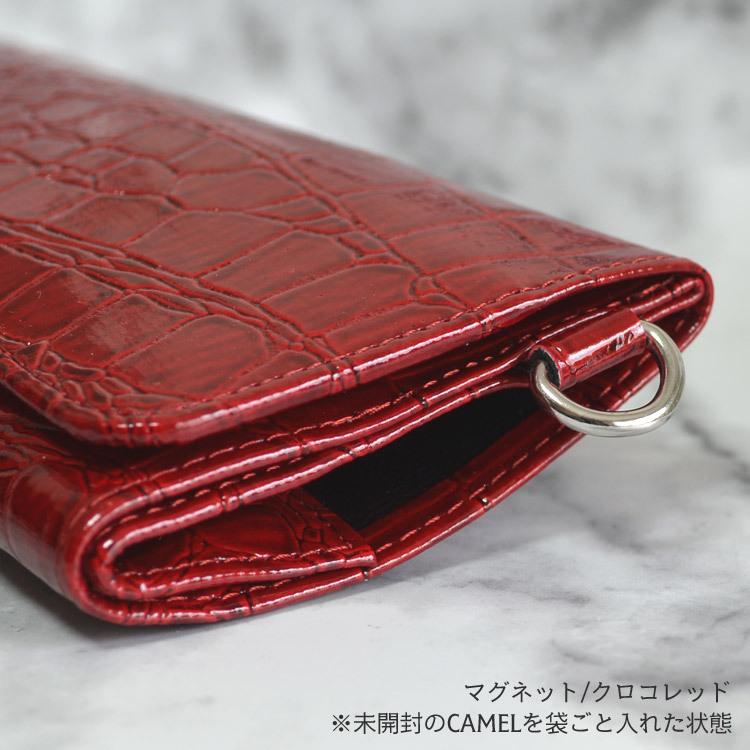 手巻きタバコ用ポーチ 携帯用シャグポーチ マグネットタイプ