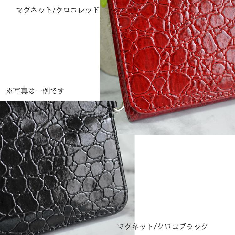 手巻きタバコ用ポーチ 携帯用シャグポーチ マグネットタイプ ペーパー