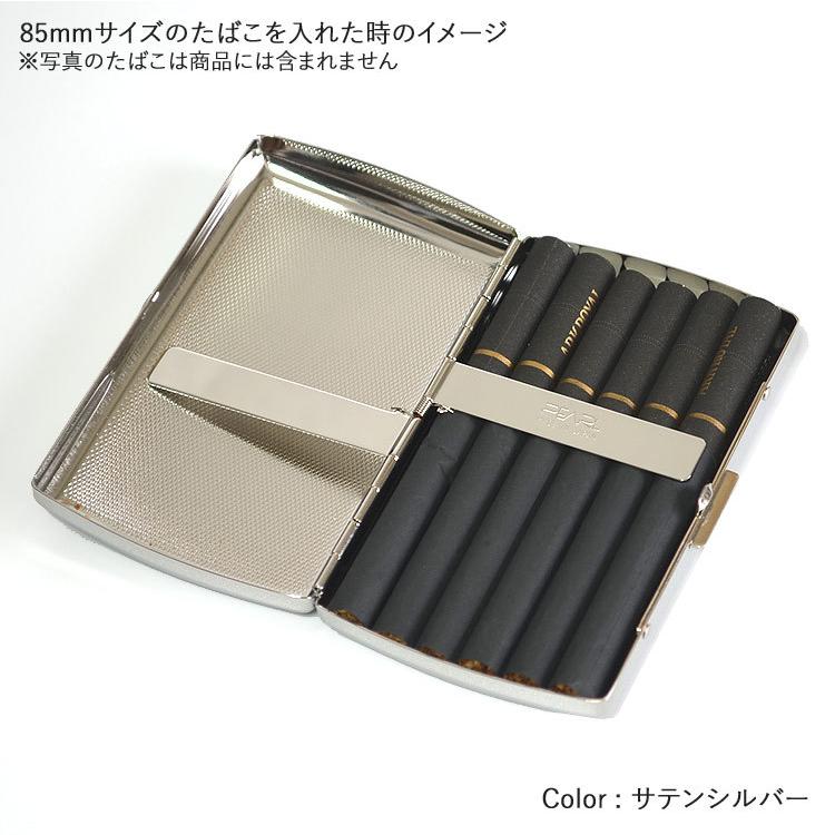 ゴールデンバット シガーケース 楽天市場】ゴールデンバット（喫煙具