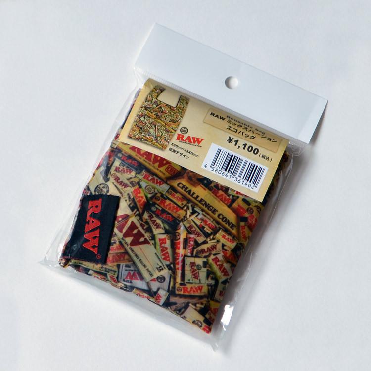 RAW 「ミックスバージョン」 エコバッグ : ZIPPO Specialty NAKAMURA