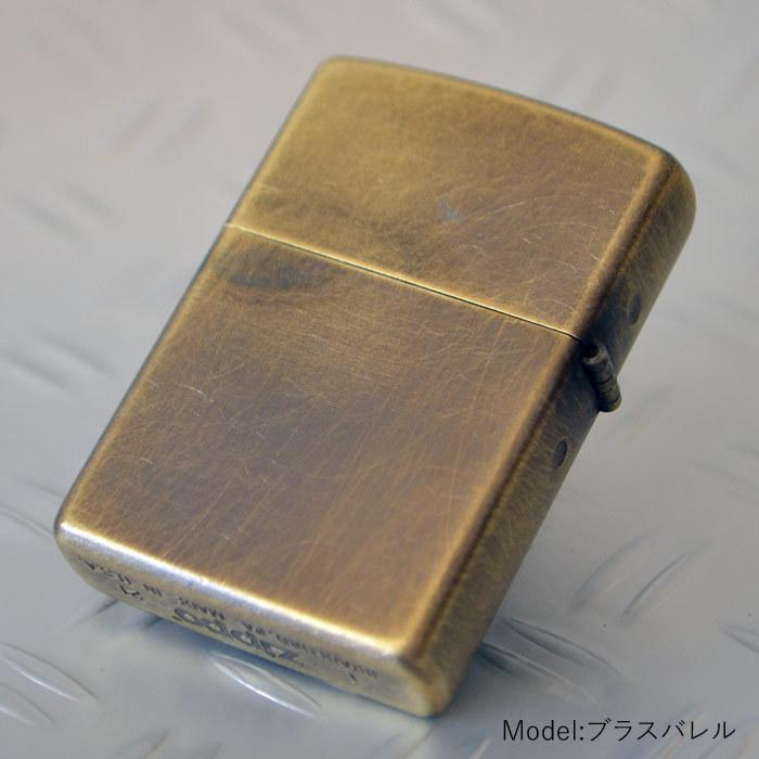 Zippoライター 3個セット 金属製