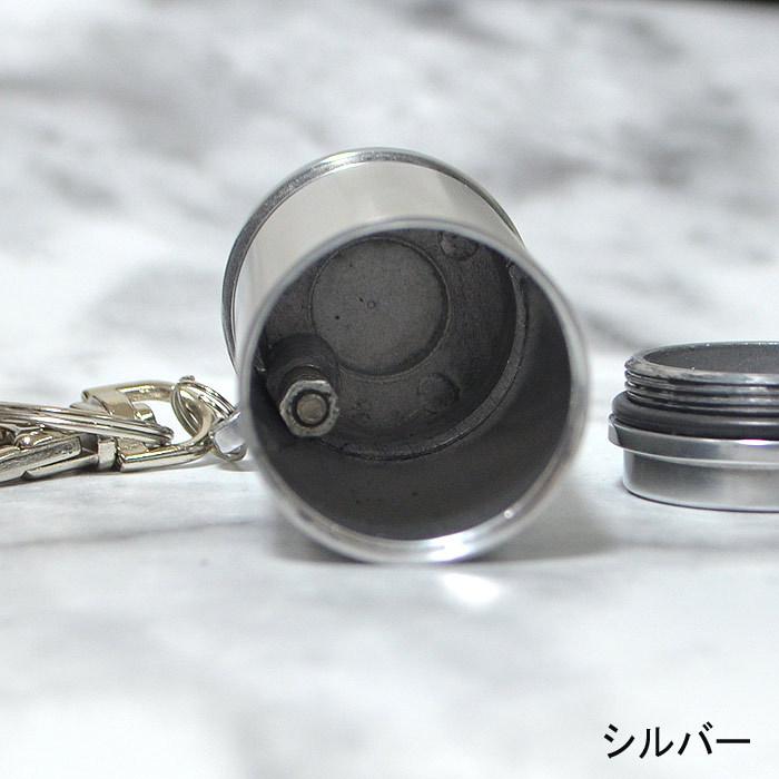 アイコス対応携帯灰皿 アッシュシリンダー スタンダード シルバー 直径