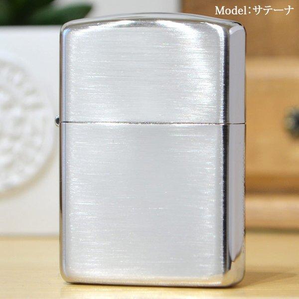 ZIPPO ジッポーライター ARMOR PLATINUM PLATE プラチナプレート サテーナ