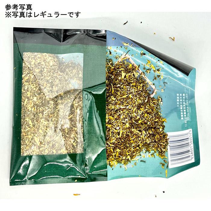 iPPUKU Relax シャグ レギュラー＋メンソール お試しセット 1袋30g×2袋