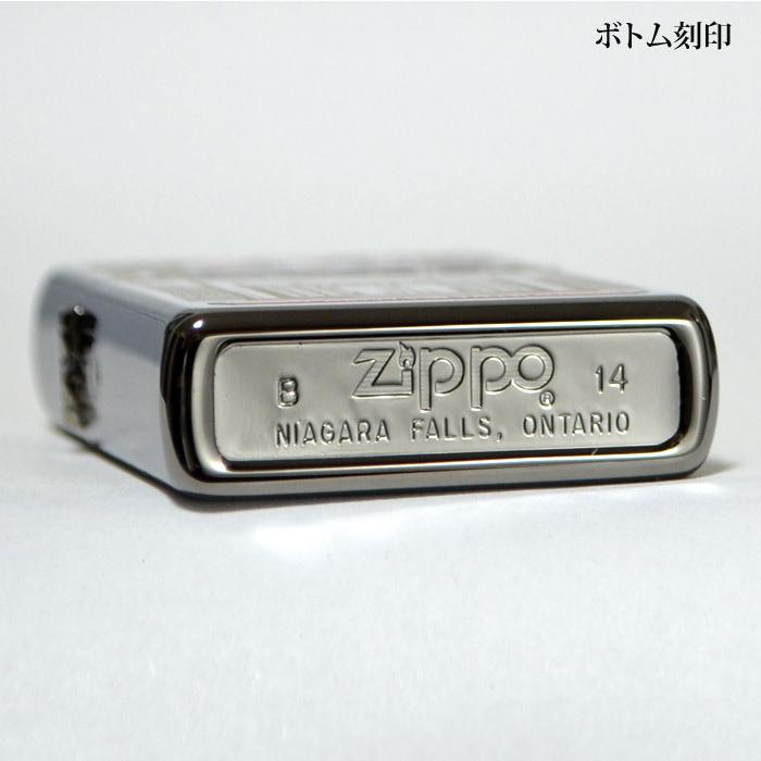 ZIPPO（ジッポー） ジッポーライター CANADA ZIPPO カナダジッポー 
