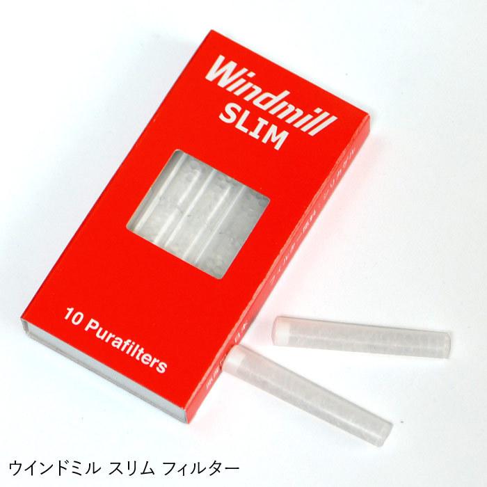 RONSON ロンソン シガレットホルダー RHL-0202 ゴールド : ZIPPO