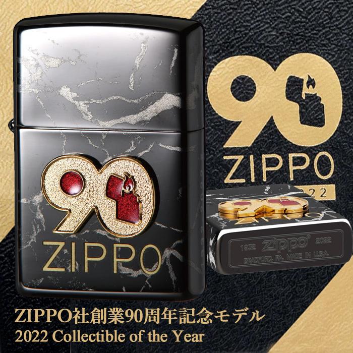 ZIPPO（ジッポー） ジッポーライター 2022Collectible of the Year