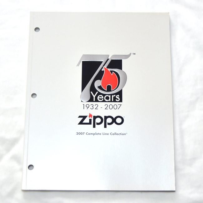 ZIPPO（ジッポー） ZIPPO本社カタログ 2007 Complete Line Collection