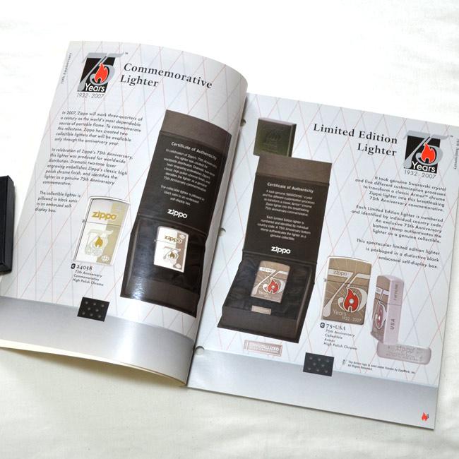 ZIPPO（ジッポー） ZIPPO本社カタログ 2007 Complete Line Collection