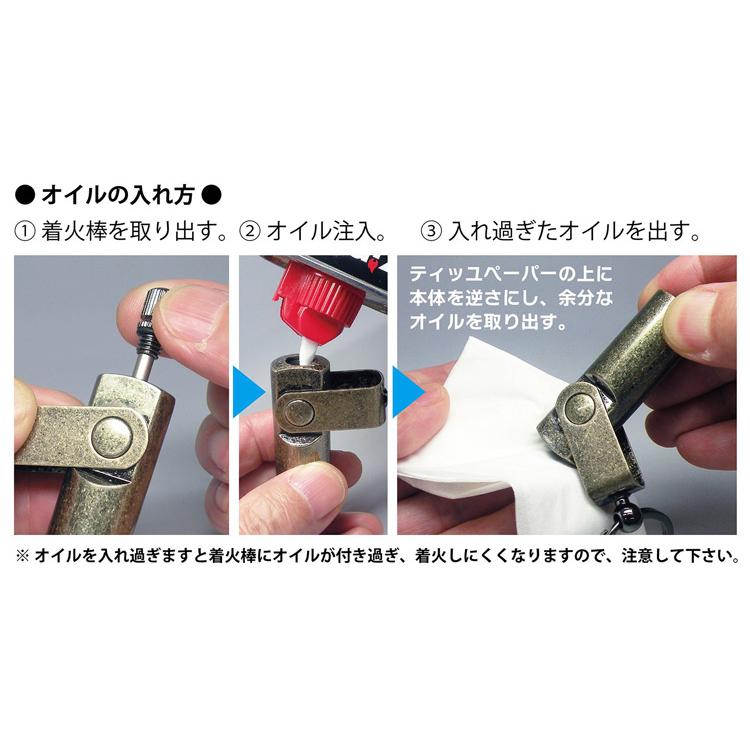Alexアレックス スリムオイルマッチ ブラスバレル : ZIPPO Specialty