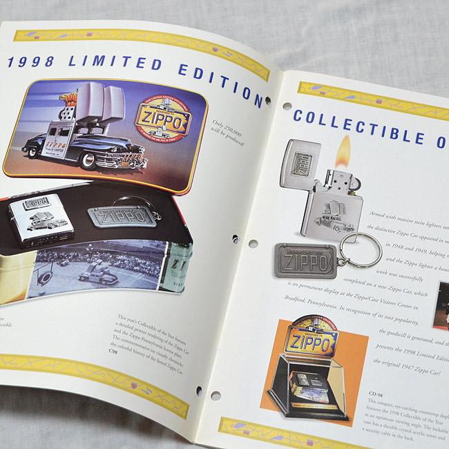 ZIPPO（ジッポー） ZIPPO本社カタログ 1998 Collection : ZIPPO