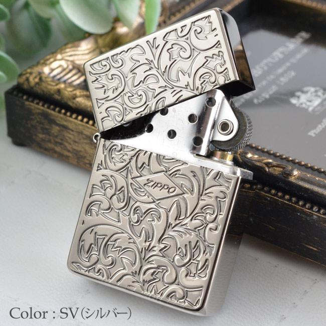 ZIPPO（ジッポー） ジッポーライター 1935両面アラベスクSV 1935