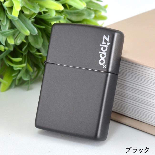 ZIPPO（ジッポー） ジッポーライター Matte Logo カラーマット