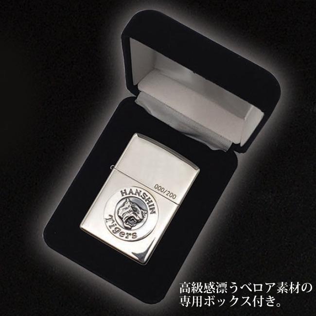 ジッポー阪神タイガース 限定版 ZIPPO 200個限定品 Zippo ジッポー 限定200個 HANSHIN Tigers 阪神タイガース HTZ