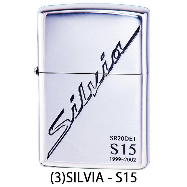 湘南乃風 激レア ZIPPO 湘南乃風 激レア ZIPPO