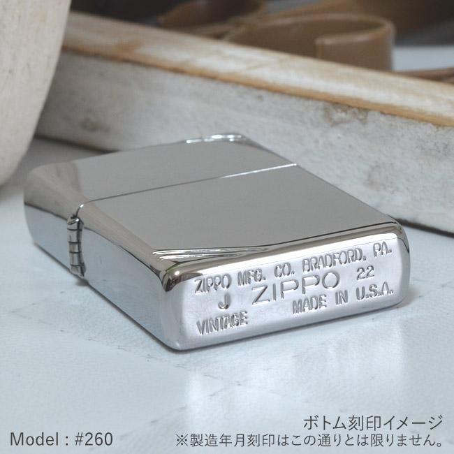 ZIPPO（ジッポー） ジッポーライター #260 1937レプリカ ハイ
