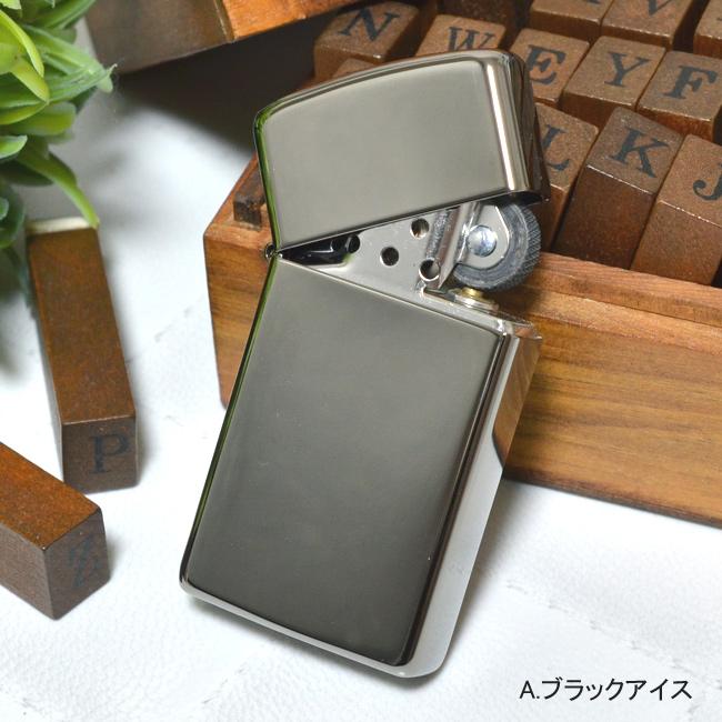 ZIPPO（ジッポー） ジッポーライター #20492 ブラックアイス