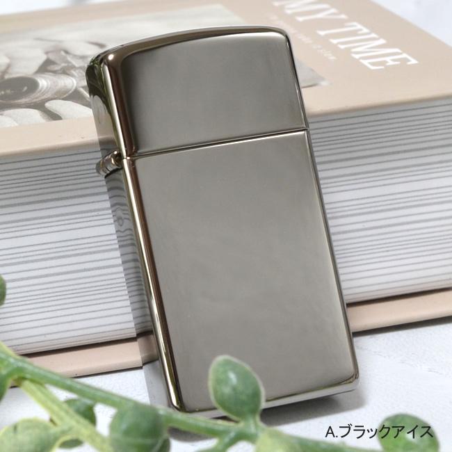 ZIPPO（ジッポー） ジッポーライター #20492 ブラックアイス