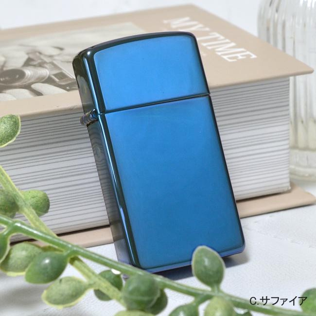 ZIPPO（ジッポー） ジッポーライター #20494 サファイア クラシック