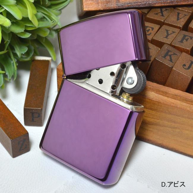 ZIPPO（ジッポー） ジッポーライター #24747 アビス クラシックハイ