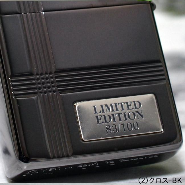 ZIPPO（ジッポー） ジッポーライター 限定100個 シリアルNo.入 ARMOR