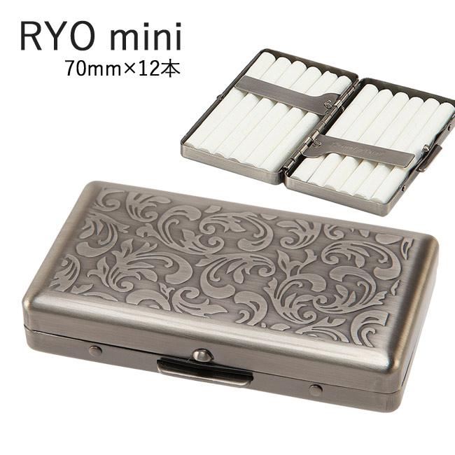 R.Y.O.手巻きタバコケース RYO CASE mini 70mm（レギュラー） ×12本