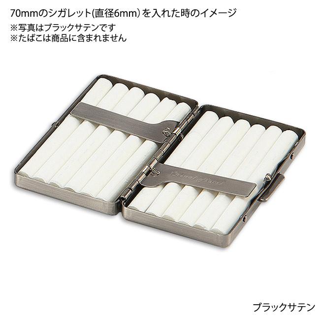 リサラーソン　ヴァリエテシリーズ　たばこ入れ 楽天市場】シガレットケース 黒 レザー たばこ入れ タバコ ケース 20本