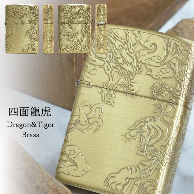 ZIPPO  オイルライター  龍と虎 楽天市場】ZIPPO 4面龍虎NI ジッポー ライター 正規品 ニッケル