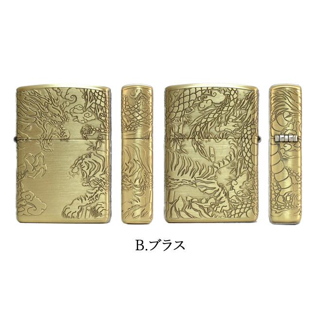 ZIPPO（ジッポー） ジッポーライター 4面龍虎 Dragon＆Tiger BS