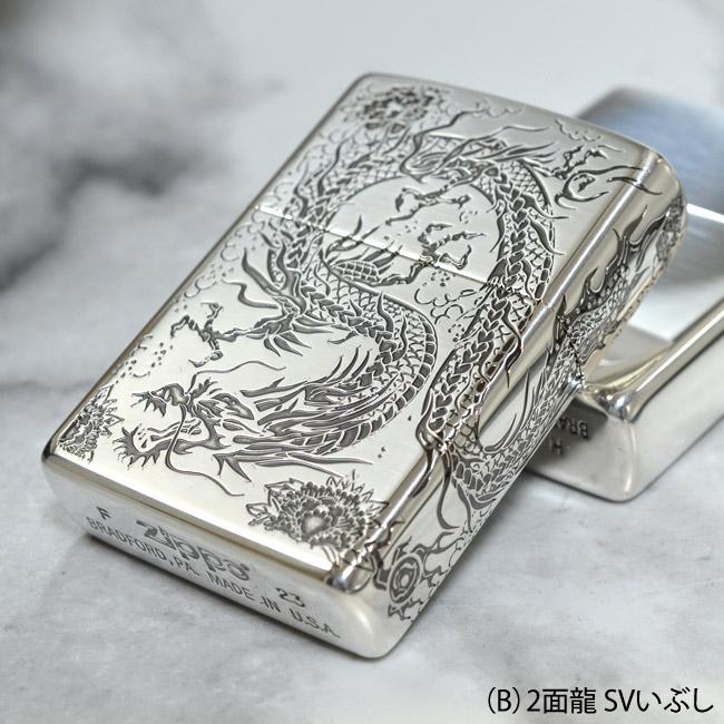 ZIPPO（ジッポー） ジッポーライター ZP2面龍 ドラゴン 和柄 Dragon (B