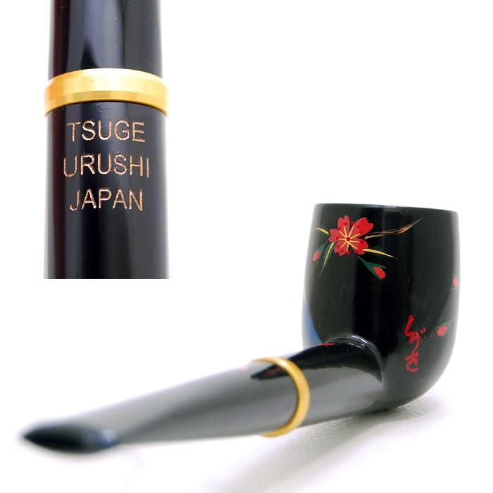 TSUGE ツゲ 柘製作所 蒔絵 春「桜花富士」◇ 喫煙具 パイプ・パイプ