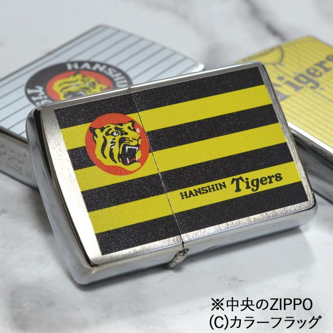 ZIPPO（ジッポー） ジッポーライター 阪神タイガースZippo HTZ-カラー