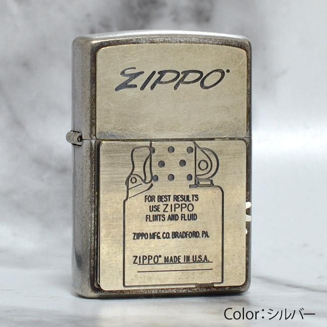 ZIPPO（ジッポー） ジッポーライター Gimmick Flame ギミックフレーム