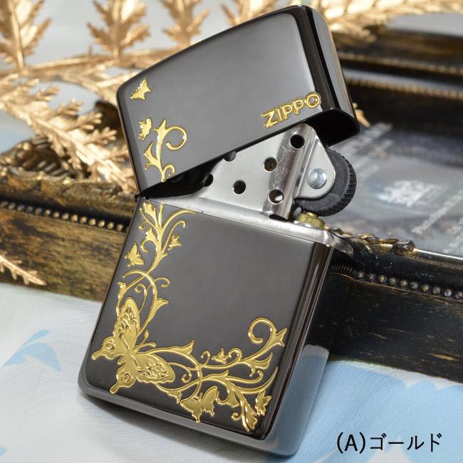 ZIPPO（ジッポー） ジッポーライター Butterfly バタフライ ブラック