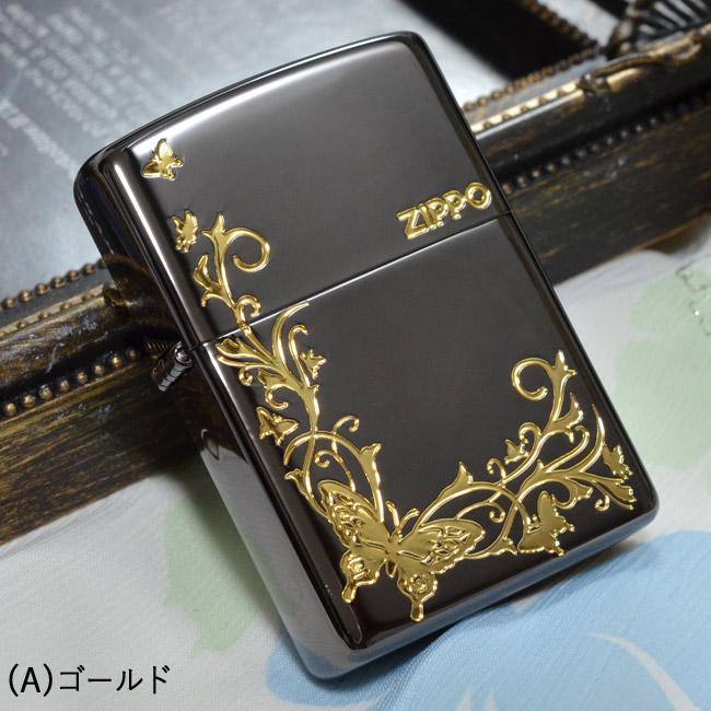 ZIPPO（ジッポー） ジッポーライター Butterfly バタフライ ブラック