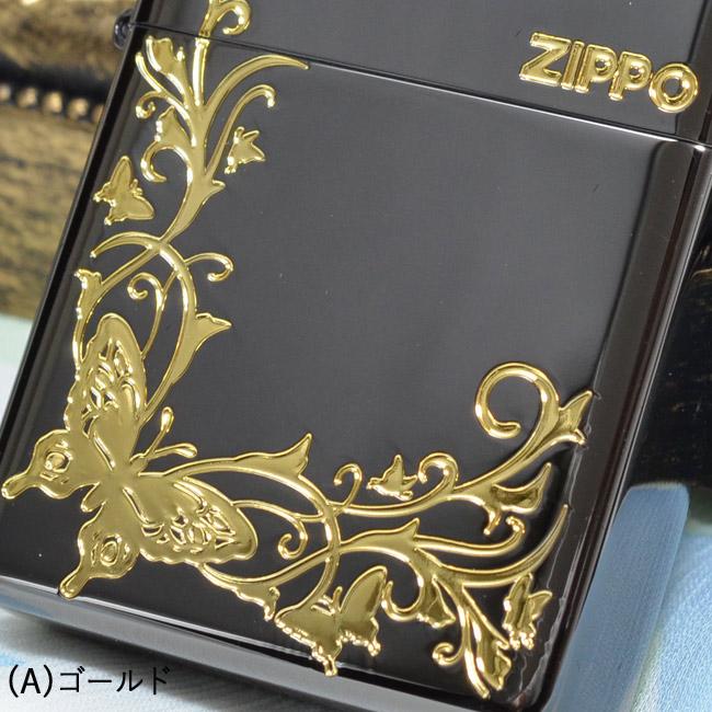 ZIPPO（ジッポー） ジッポーライター Butterfly バタフライ ブラック