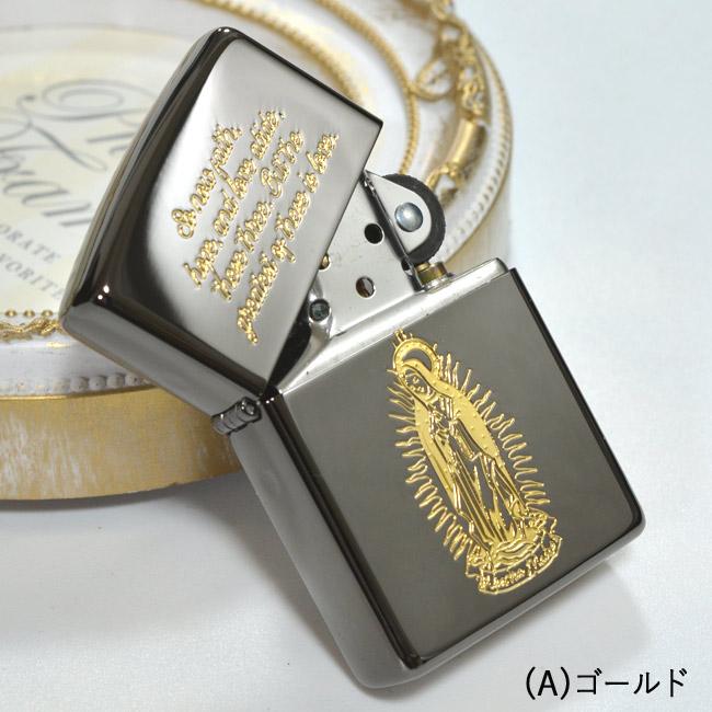 ZIPPO（ジッポー） ジッポーライター MARIA 聖母マリア ブラック
