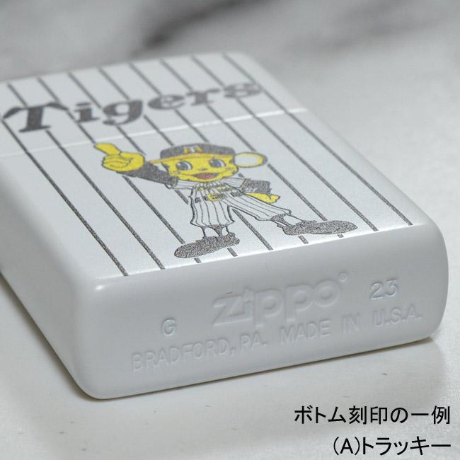 ZIPPO（ジッポー） ジッポーライター 阪神タイガースZippo HTZ