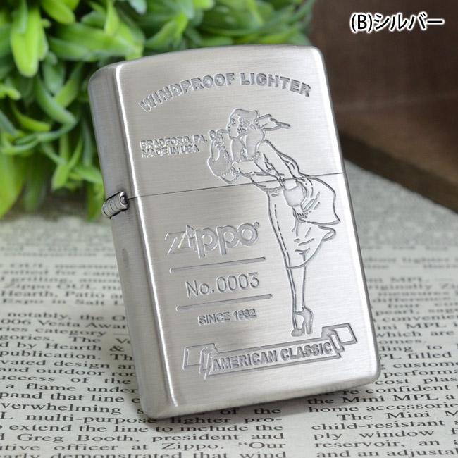 ZIPPO ジッポーライター ガール アメリカンクラシック SV (B)シルバー