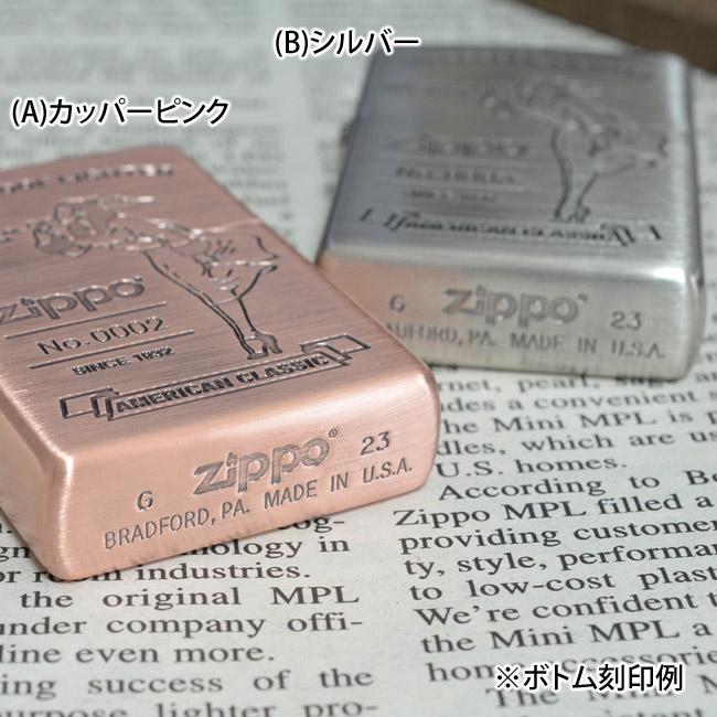 ZIPPO Marlboro 女性ライター Made in USA ZIPPO Marlboro 女性ライター Made in USA 【公式通販】