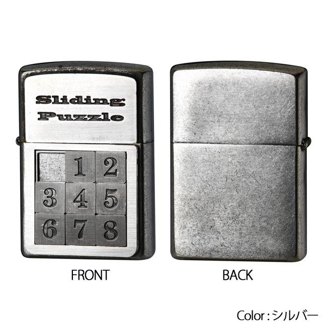 Zippo パズル柄ライター 2個セット ZIPPO（ジッポー） ジッポーライター パズルが楽しめる！ PUZZLE