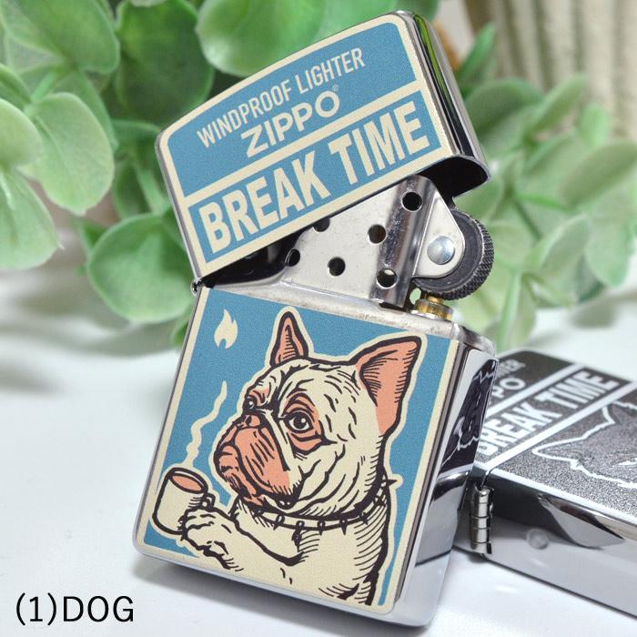 ZIPPO（ジッポー） ジッポーライター BREAK TIME ブレイクタイム DOG