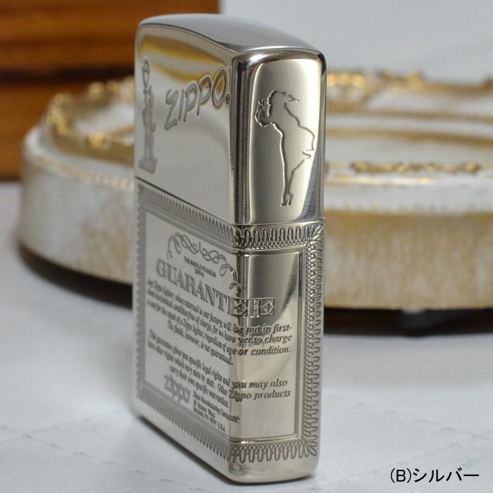 ZIPPO（ジッポー） ジッポーライター #200ギャランティ GUARANTEE 2面
