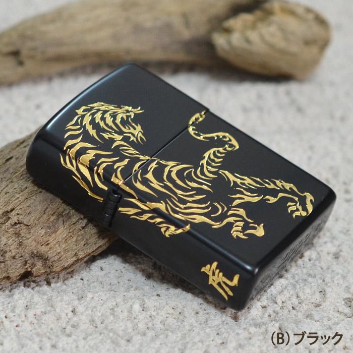 ZIPPO（ジッポー） ジッポーライター TIGER＆DRAGON タイガー